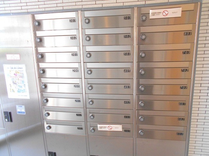 その他共有部分