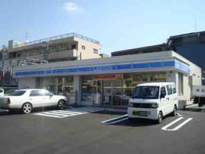 コンビニ　ローソン横浜子安通1丁目店（コンビニ）まで400m