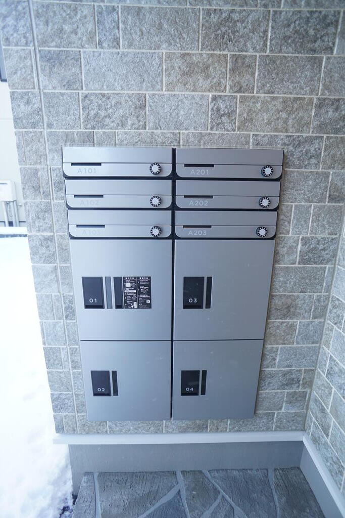 その他設備　宅配ボックス