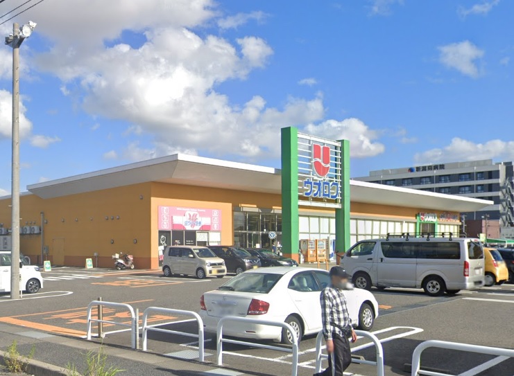 スーパー　ウオロク　鳥屋野南店（スーパー）まで1300m