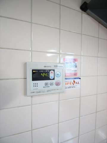 その他設備　給湯リモコン付で温度調整ラクラク