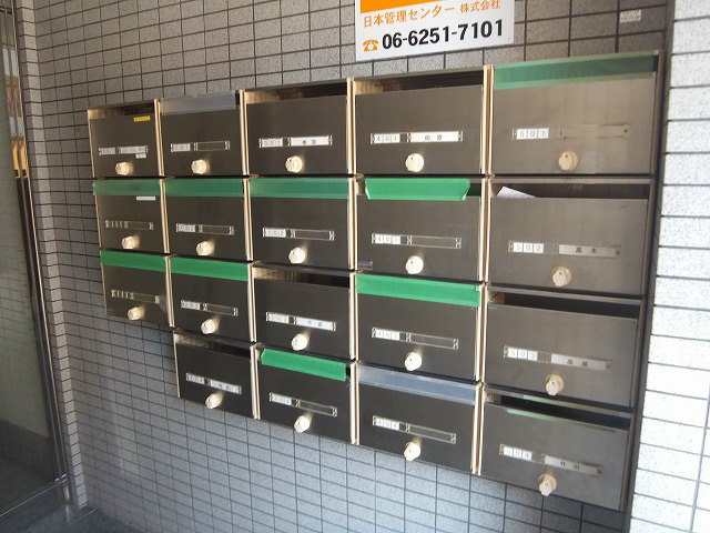 その他共有部分