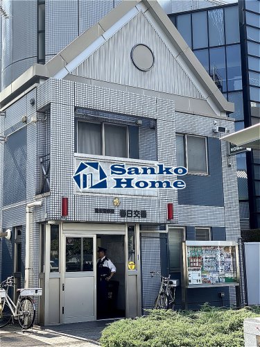 警察署・交番　富坂警察署 春日交番（警察署・交番）まで1015m