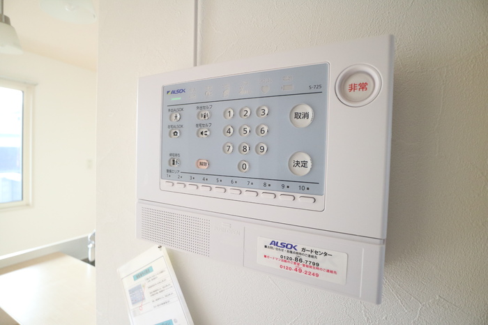 セキュリティ　ALSOKホームセキュリティ