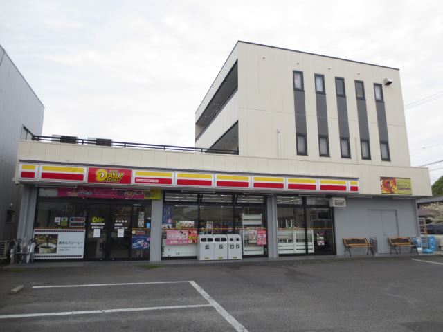 コンビニ　ヤマザキデイリーストア（コンビニ）まで580m