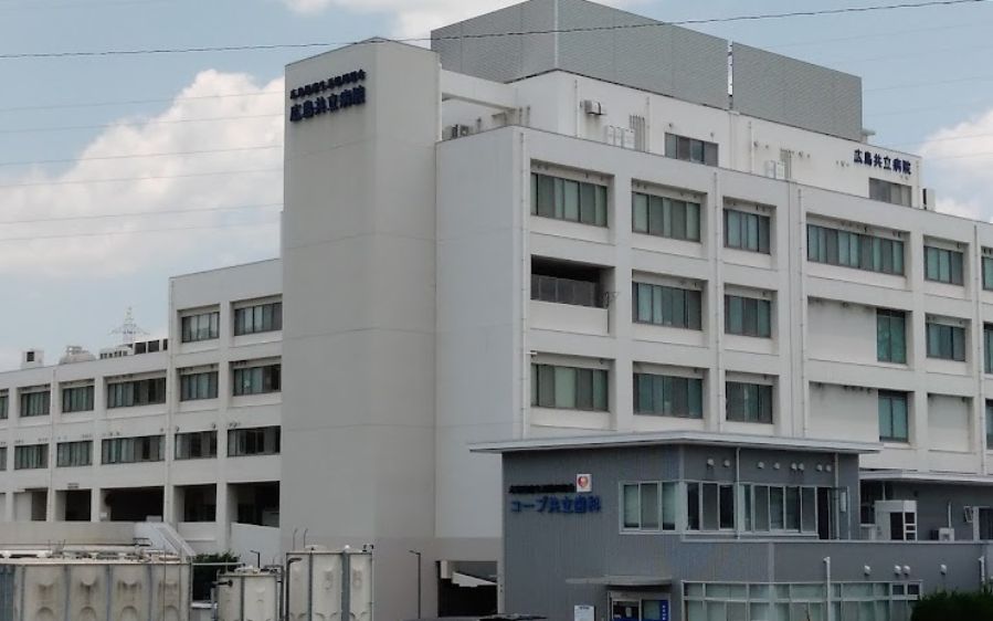 病院　共立病院（病院）まで575m