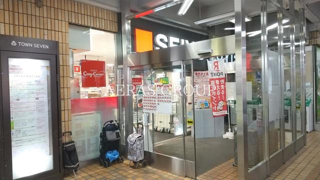 スーパー　西友荻窪店（スーパー）まで204m