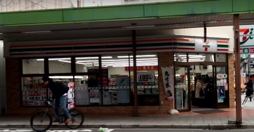 コンビニ　セブンイレブン 大阪南久宝寺町2丁目店（コンビニ）まで189m