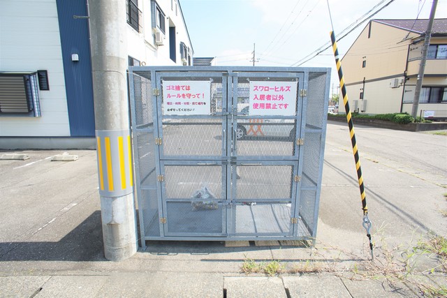 その他共有部分　ゴミ捨て場