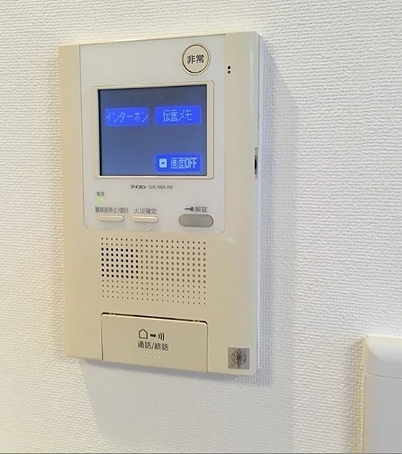 セキュリティ　※同仕様写真