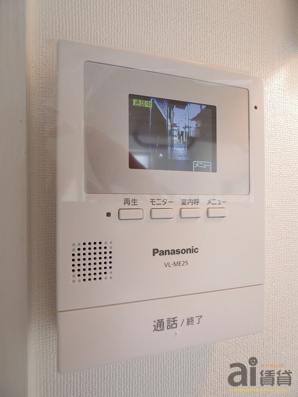 セキュリティ　※同施工会社