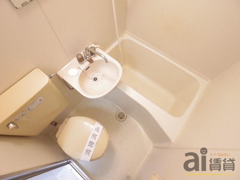 バス・シャワールーム　※同施工会社