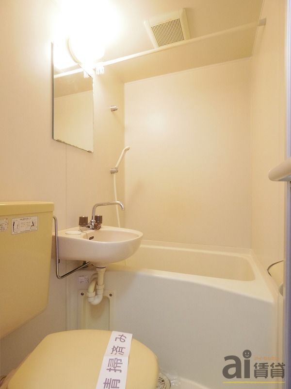 洗面設備　※同施工会社