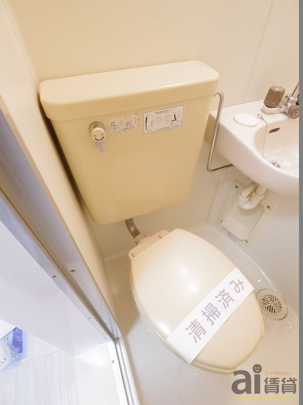 トイレ　※同施工会社