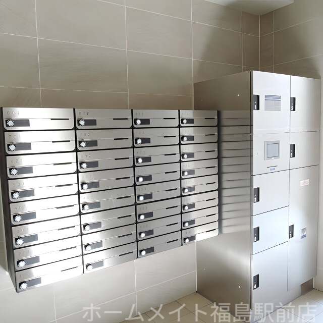 その他共有部分