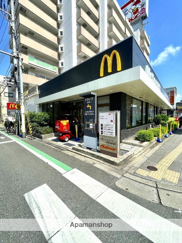 飲食店　マクドナルド国道関目店（飲食店）まで298m