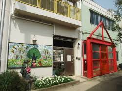 幼稚園・保育園　西光寺保育所（幼稚園・保育園）まで462m