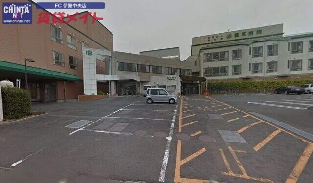 病院　医療法人豊和病院（病院）まで2106m