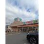 スーパー　ＴＡＩＲＡＹＡ　浦和栄和店（スーパー）まで270m