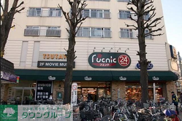 スーパー　東武ストアフエンテ（スーパー）まで283m