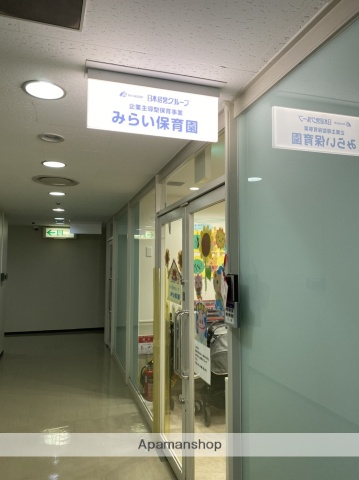 幼稚園・保育園　みらい保育園（幼稚園・保育園）まで300m