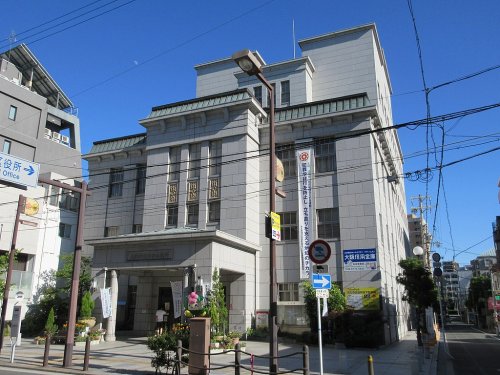 役所　大阪市天王寺区役所（役所）まで459m