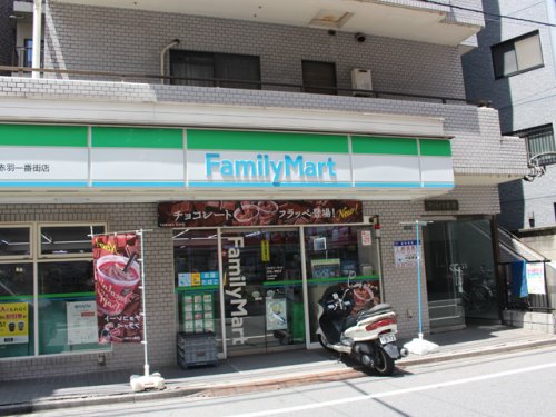 コンビニ　ファミリーマート 赤羽一番街店（コンビニ）まで140m