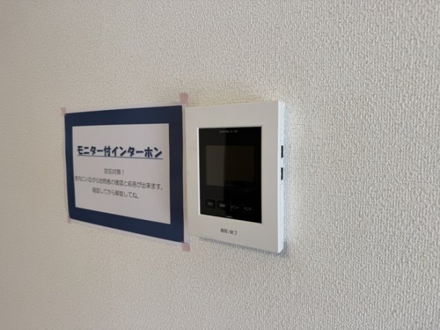 セキュリティ　モニタ付インターホン