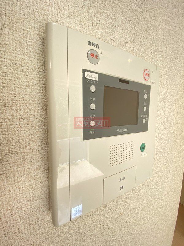 セキュリティ　設備