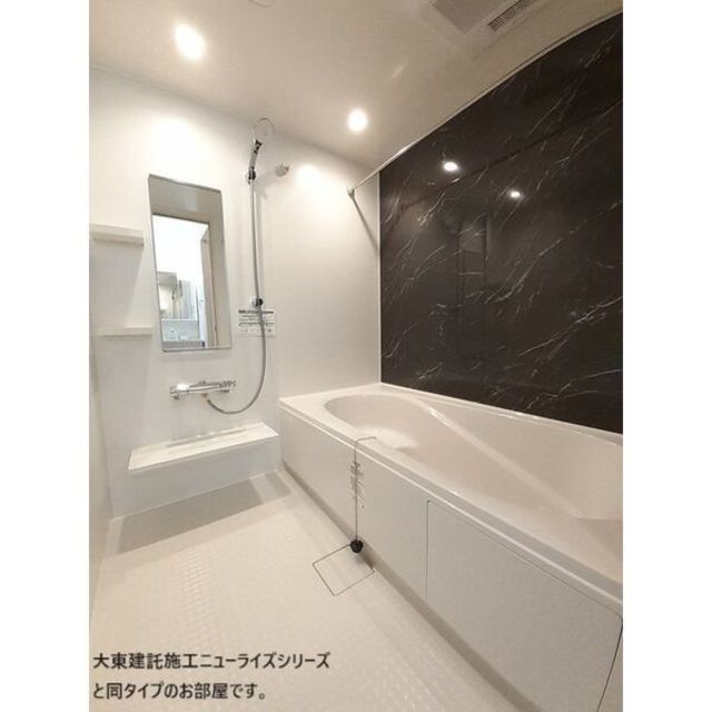 バス・シャワールーム　イメージ写真です