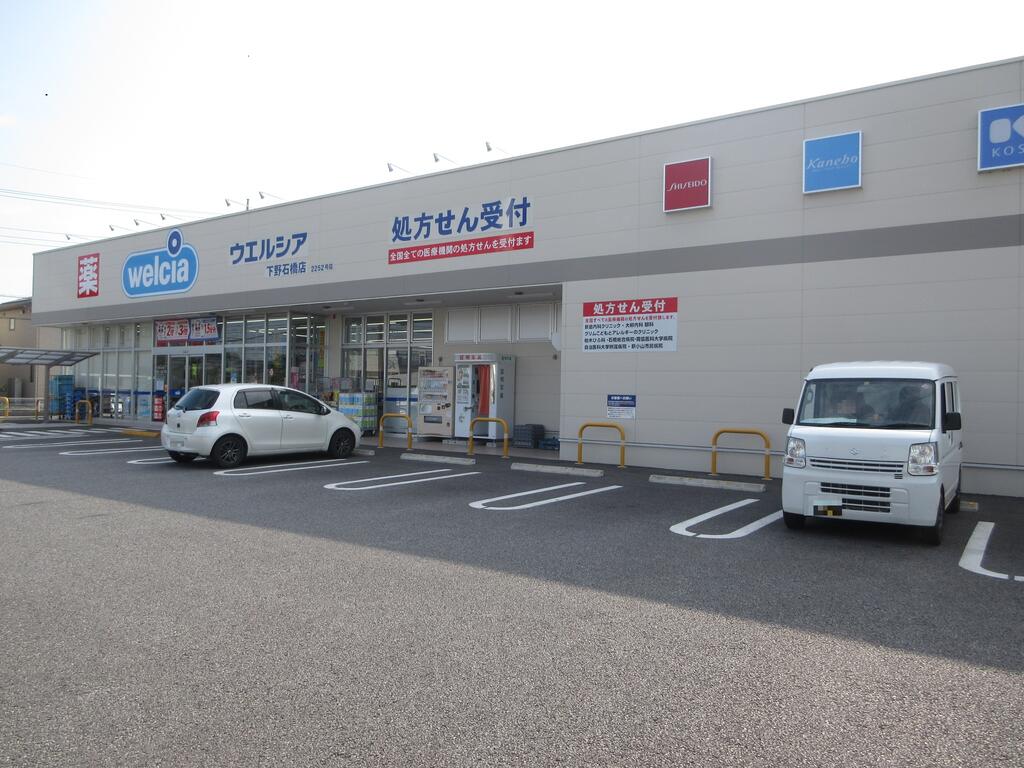 アーベイン石橋C棟_その他_7