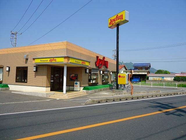飲食店　ジョイフル山口柳井店（飲食店）まで1300m