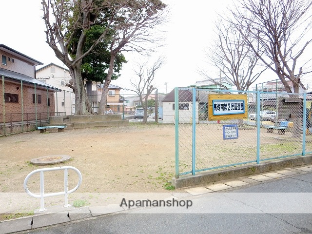 公園　高塚南第二公園（公園）まで476m
