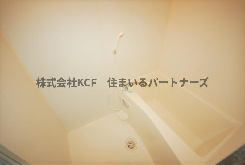 バス・シャワールーム　お風呂で日々の疲れを落としましょう