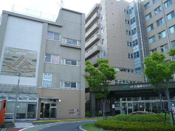 病院　広島県厚生農業協同組合連合会廣島（病院）まで1416m