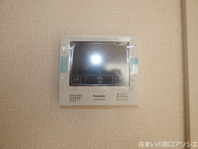 セキュリティ　モニター付きインターホン