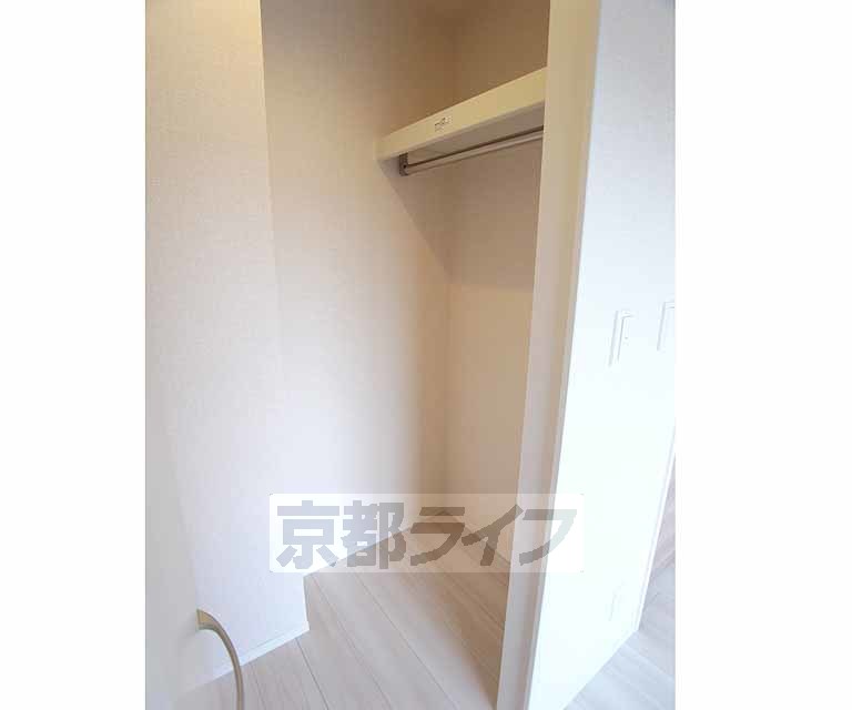 収納　・お問い合わせは京都ライフ出町柳店まで・