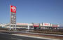 スーパー　Beisia 大泉店（スーパー）まで715m