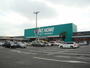 ホームセンター　カインズホーム 大泉店（ホームセンター）まで528m