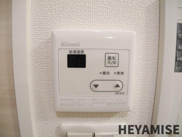 その他設備　※同間取りの別の階のお部屋の画像です※