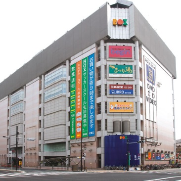 ショッピングセンター　浅草ROX（ショッピングセンター）まで190m