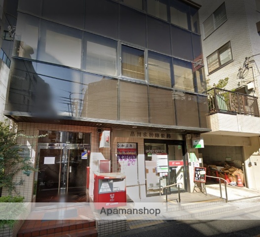 郵便局　品川水神郵便局（郵便局）まで163m