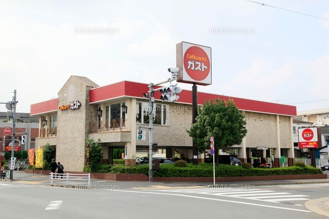 飲食店　ガスト 本羽田店（飲食店）まで950m