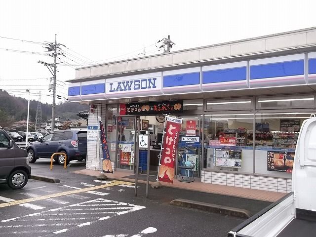 コンビニ　ローソン河原店（コンビニ）まで200m