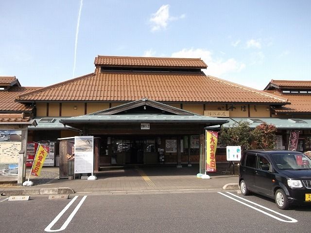 その他　道の駅 清流茶屋かわはら（その他）まで2100m