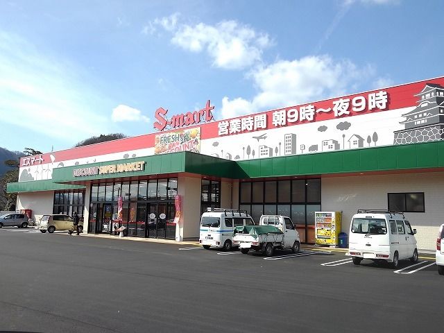 スーパー　エスマート鳥取南ＩＣ店（スーパー）まで2200m