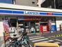 コンビニ　ローソン 桜川二丁目南店（コンビニ）まで249m
