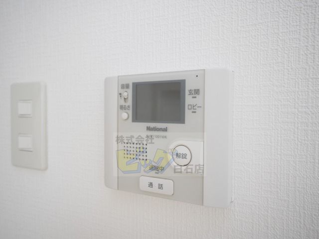 セキュリティ　モニター付きインターホン完備しています♪