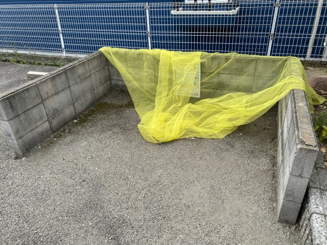その他　ゴミ捨て場（その他）まで20m