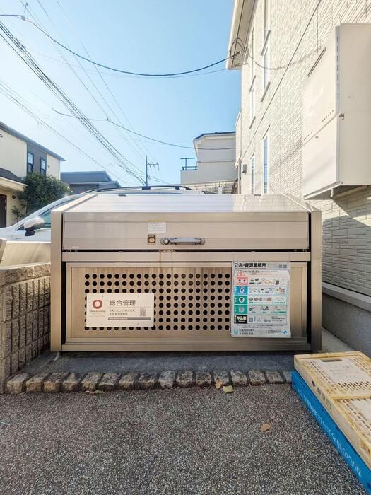 その他共有部分　設備充実★